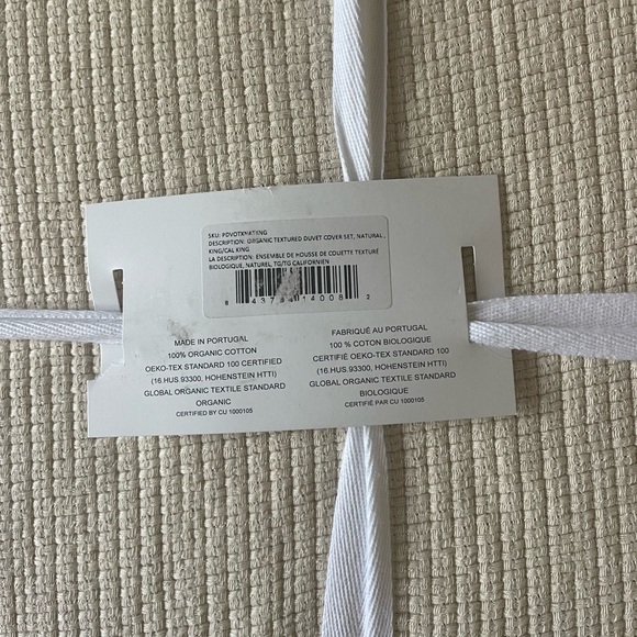 NWT Parachute Organic Textured Duvet Cover Set in Natural- King/Cal King - Picture 3 of 5